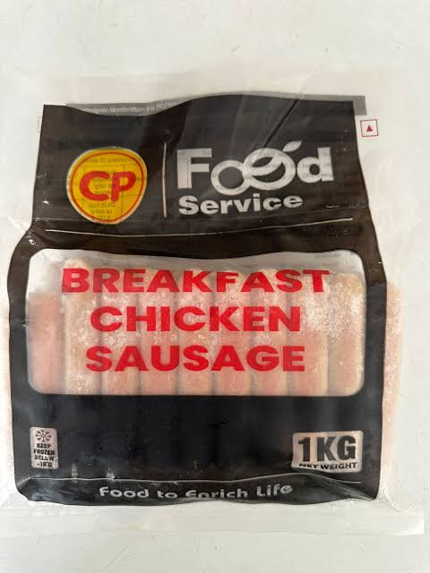 Chicken Breakfast Sausage product showcase