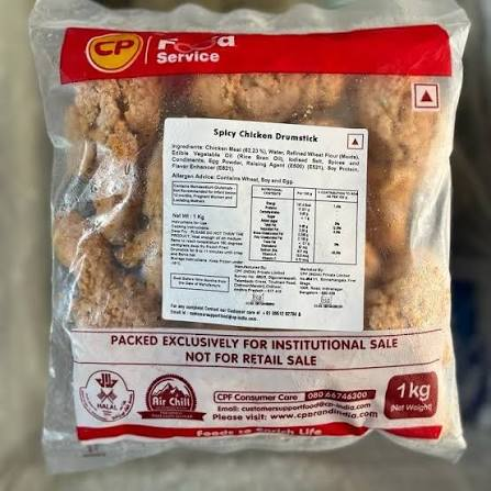 Chicken Spicy Drum Stick product showcase